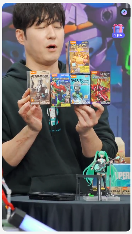 [블로키] 심형탁 X 블로키 코리아 LIVE 키덜트쇼 (20:00 ~)_9.png