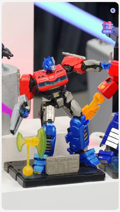 [블로키] 심형탁 X 블로키 코리아 LIVE 키덜트쇼 (20:00 ~)_11.png