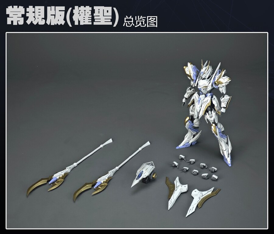 [SNAA]원탁 시리즈 디바인 인보커 퍼시벌 싱글/디럭스 에디션 공식 사진_1.jpg