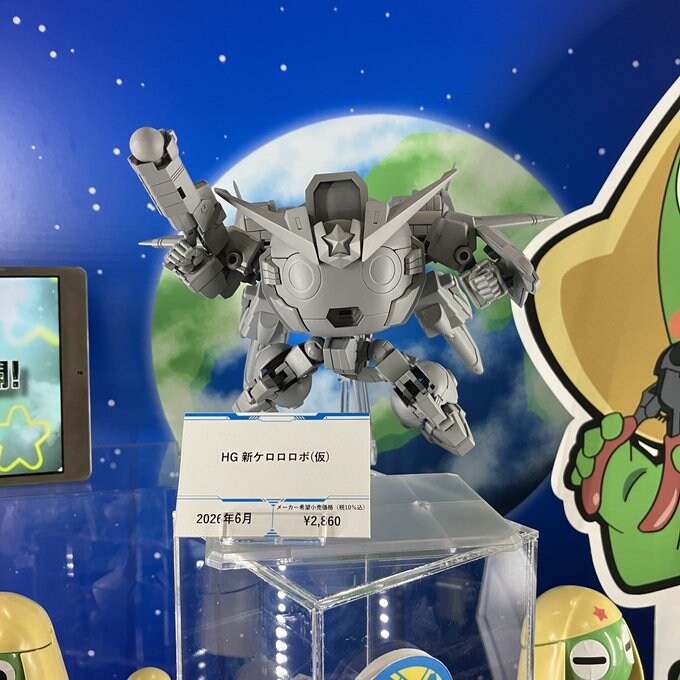 [반다이] 현재까지 공개된 2026년 4월~6월 발매되는 신상품들_27.jpg