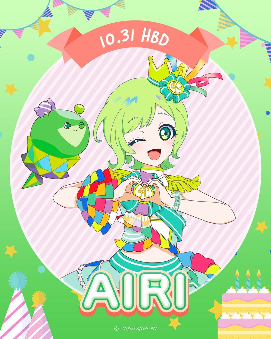 [비밀의 아이프리] 아이리의 생일 축하 기념_1.jpg