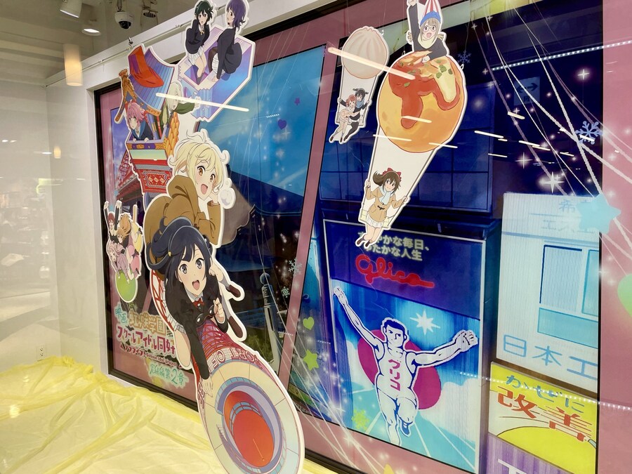 러브라이브! 시리즈 오피셜 스토어 스쿨 아이돌 시어터 10/31 전시 변경_3.jpg