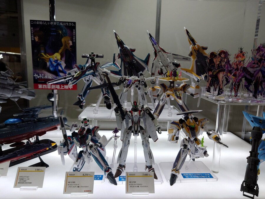 [반다이] 오사카 하비페스 1/100 마크로스 시리즈 전시 이미지_1.jpg