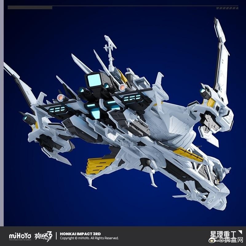 [성환중공] 붕괴 3rd - 히페리온_9.jpg