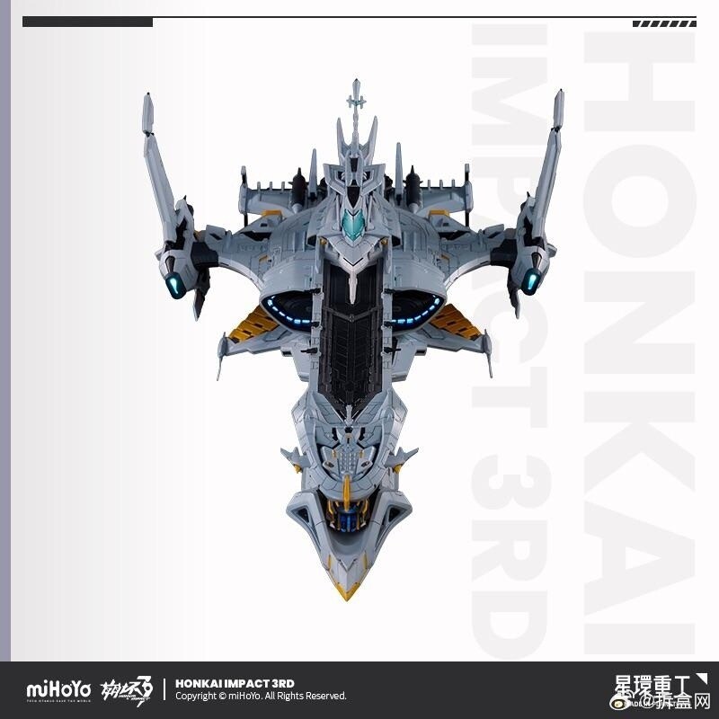 [성환중공] 붕괴 3rd - 히페리온_11.jpg