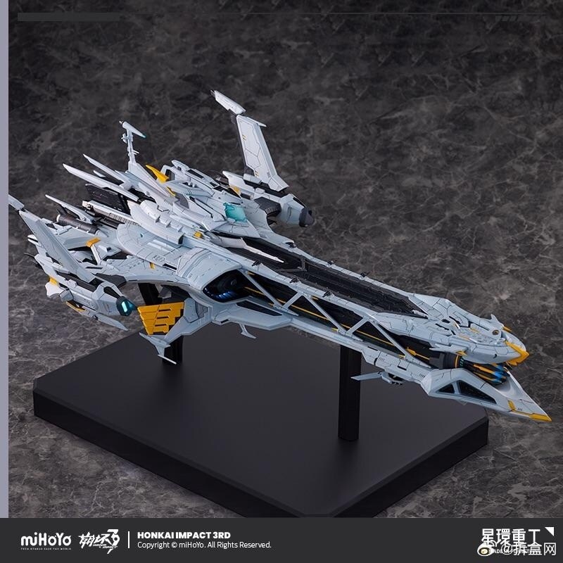 [성환중공] 붕괴 3rd - 히페리온_5.jpg