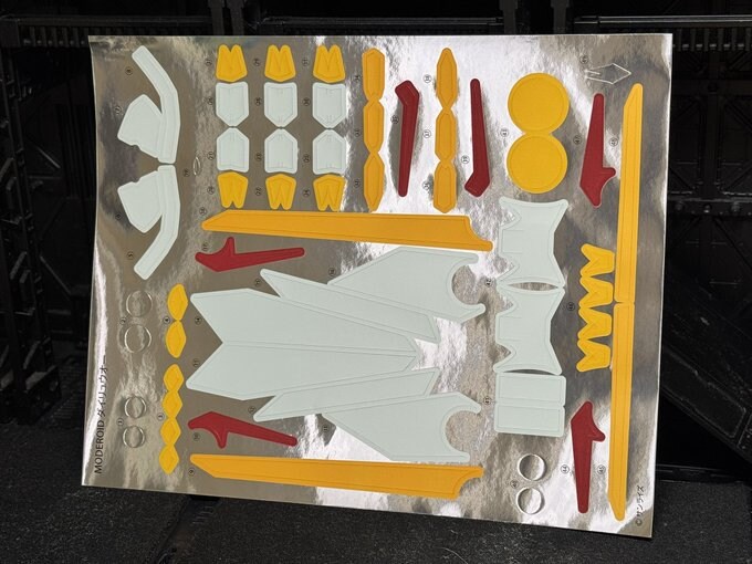 [굿스마일] MODEROID 다이류오(퍼펙트 다이테이오) 해외 리뷰_3.jpg