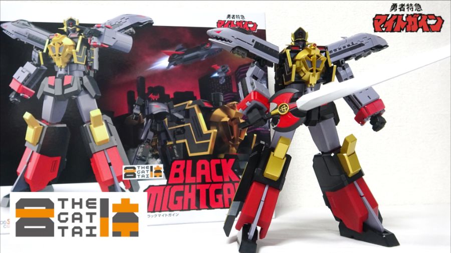 [굿 스마일] THE 합체 블랙 마이트가인 오타파 님 리뷰 영상_1.jpg