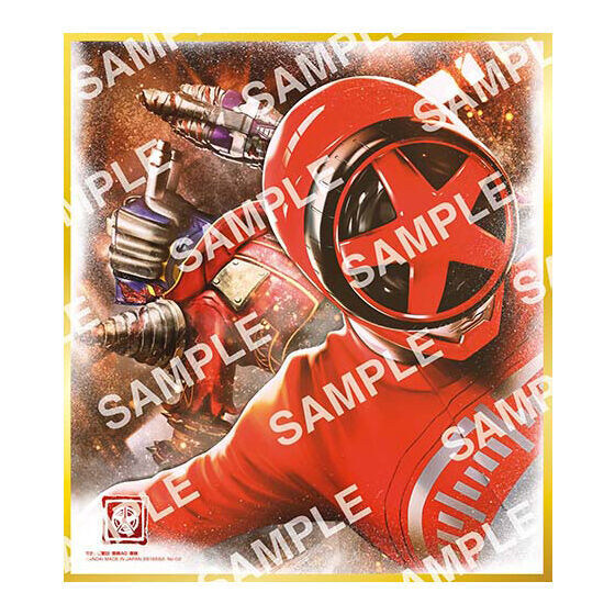 [반다이 식완] 슈퍼전대 색지 ART GP_3.jpg