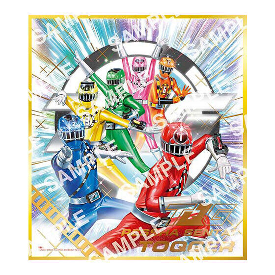 [반다이 식완] 슈퍼전대 색지 ART GP_7.jpg