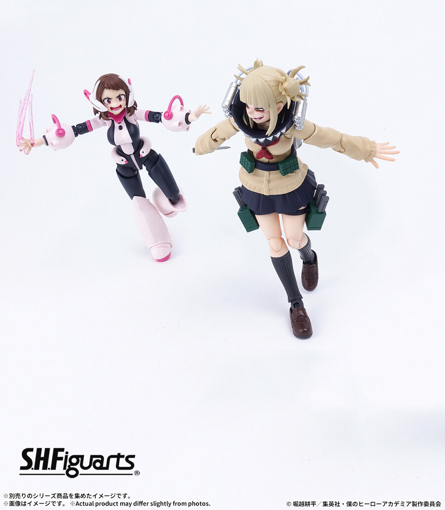 [반다이] S.H.Figuarts 히로아카 토가 히미코 추가 이미지_1.jpg