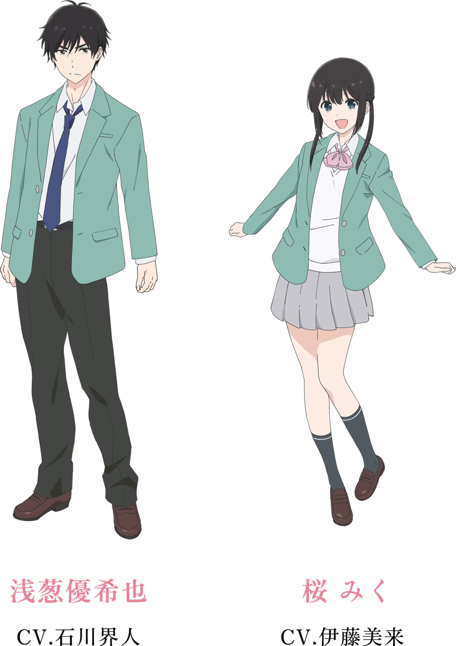 [사랑해 게임을 끝내고 싶어] 티저 비주얼, 메인 성우진_2.webp