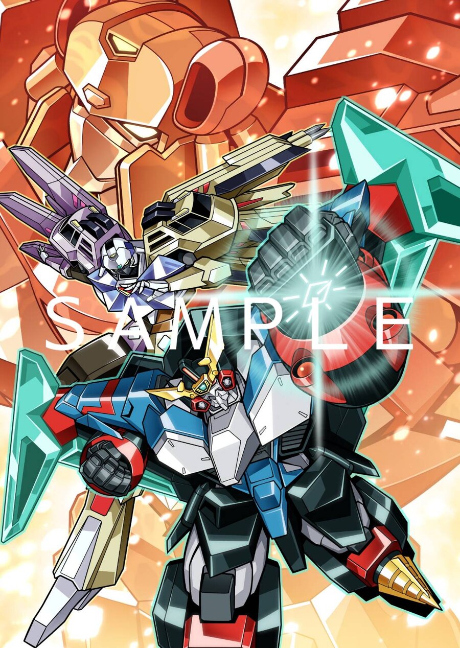 [패계왕~가오가이가_대_베터맨] THE COMIC 7권 발매 결정_1.jpg