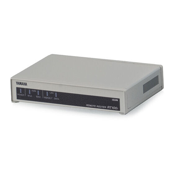 [반다이가샤폰] 야마하 네트워크 기기 미니어처 컬렉션_3.jpg