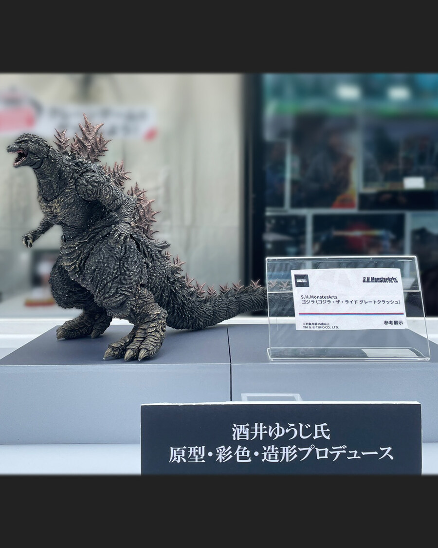 [반다이] S.H. Monster Arts 고질라 더 라이드 그레이트 크러쉬 공개_1.jpg