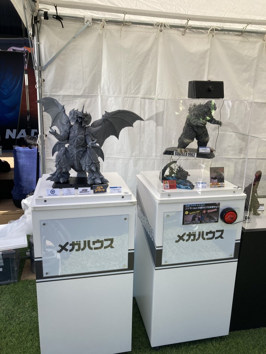 [메가하우스] UA Monsters 고질라 데스토로이아 공개_1.jpg