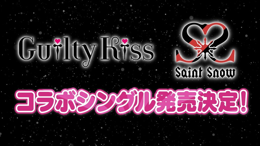 「러브라이브! 선샤인!! 누마즈 지모아이 마츠리 2025」감사 코멘트&발표 정보_8.jpg