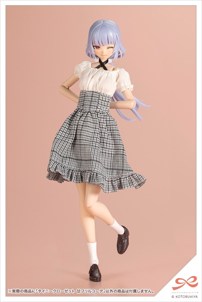 [코토부키야] 창채소녀정원 타이니 클로젯 단 프릴 코디_10.jpg