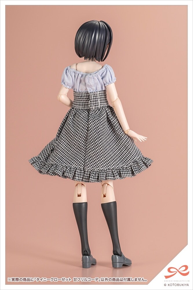 [코토부키야] 창채소녀정원 타이니 클로젯 단 프릴 코디_7.jpg