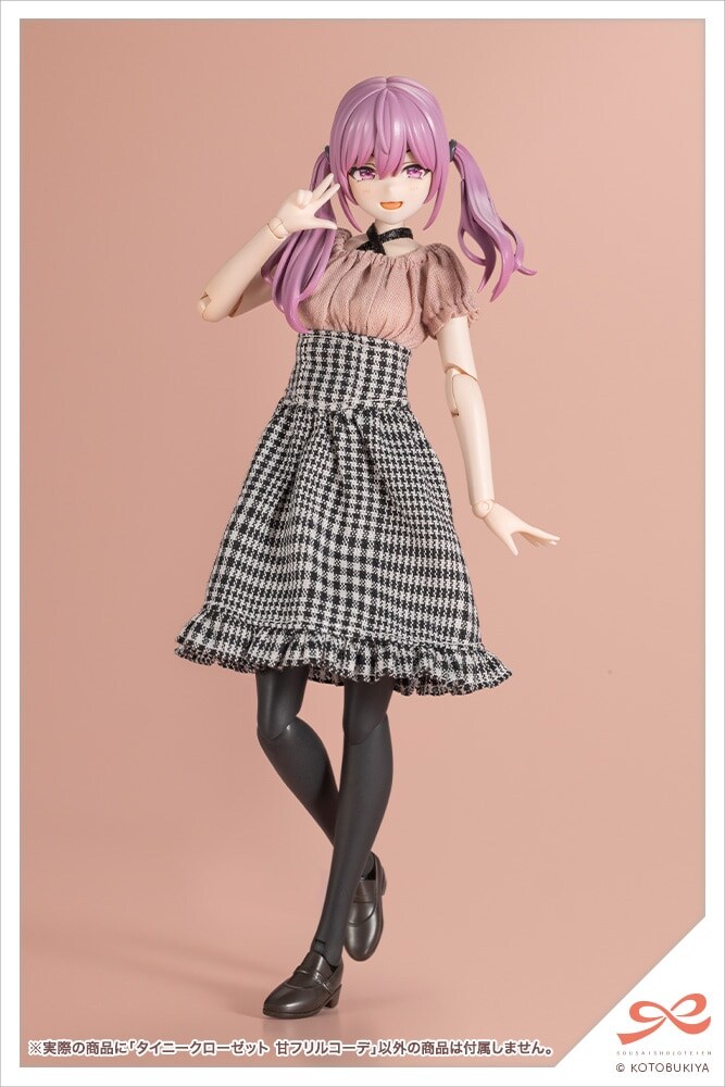 [코토부키야] 창채소녀정원 타이니 클로젯 단 프릴 코디_2.jpg