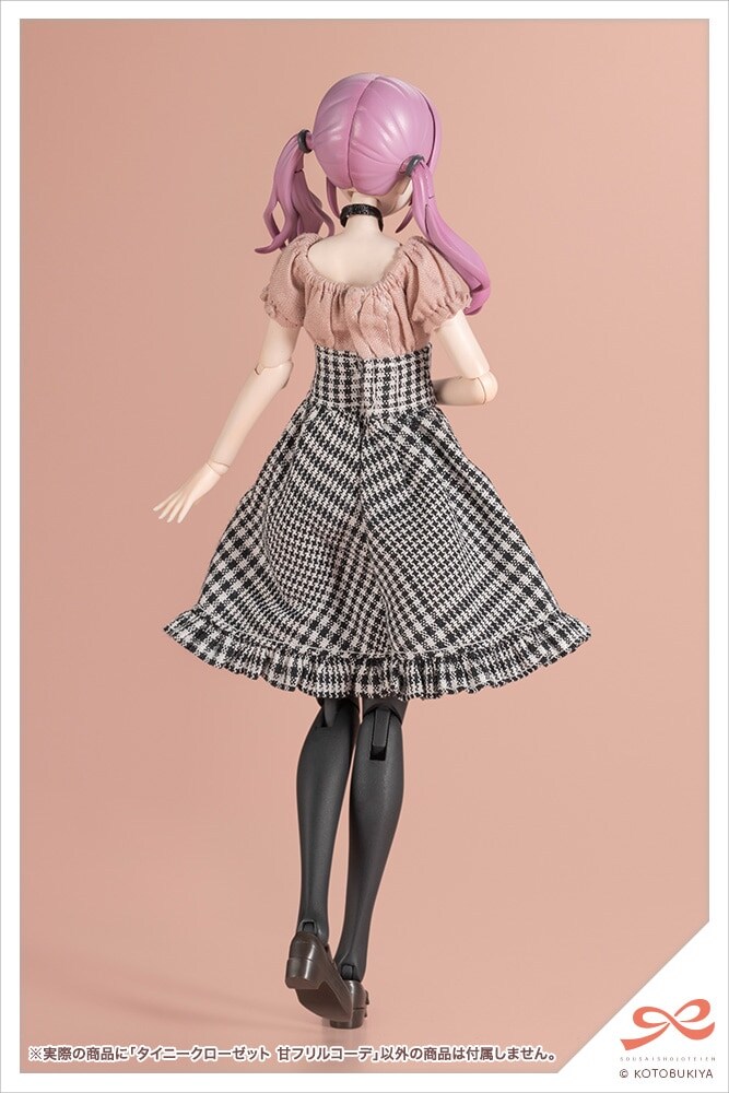 [코토부키야] 창채소녀정원 타이니 클로젯 단 프릴 코디_3.jpg