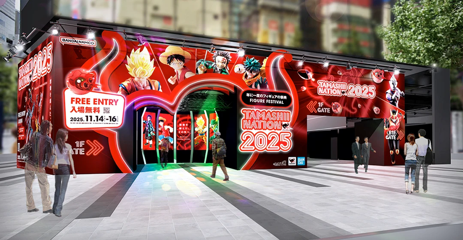 [반다이] 타마시네이션 2025 전시 에리어 이미지 공개_2.webp