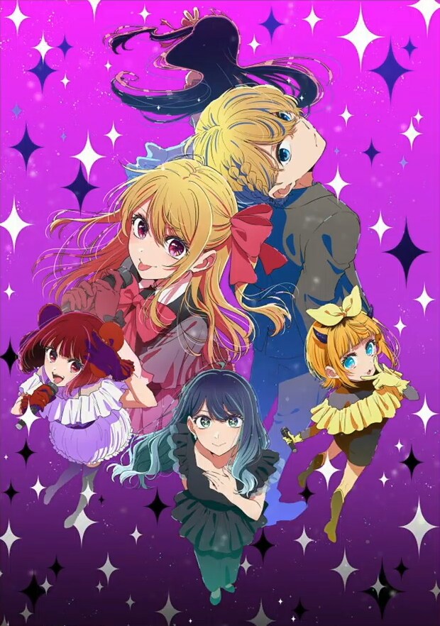 최애의아이) 3기 메인비주얼_7.png