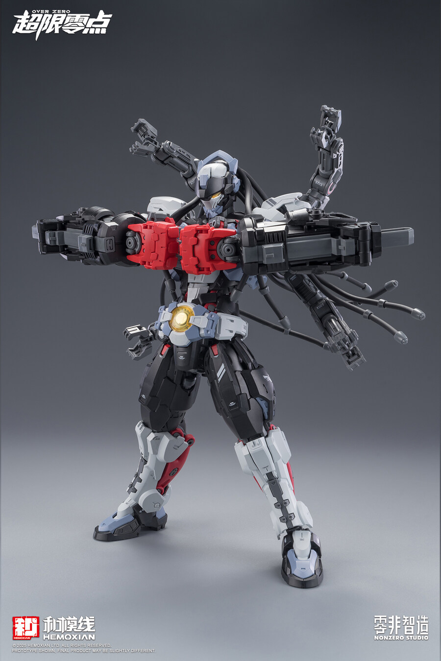 [화모선] 1/10 오버제로 - 복서 바키 액세서리 팩_3.jpg