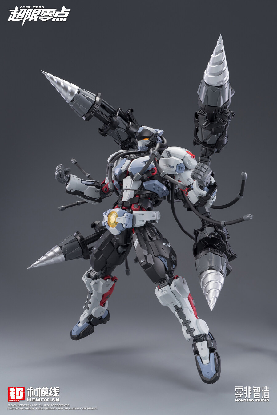 [화모선] 1/10 오버제로 - 복서 바키 액세서리 팩_4.jpg