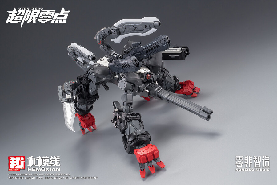 [화모선] 1/10 오버제로 - 복서 바키 액세서리 팩_13.jpg