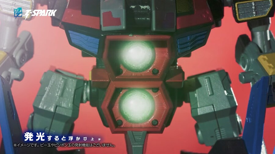 [타카라토미] 토이라이즈 비다맨 폭외전 - 블랙 데바스터 PV_6.png