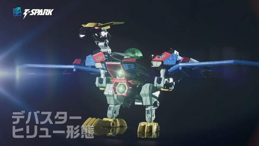 [타카라토미] 토이라이즈 비다맨 폭외전 - 블랙 데바스터 PV_7.png