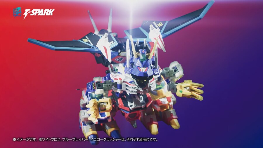 [타카라토미] 토이라이즈 비다맨 폭외전 - 블랙 데바스터 PV_11.png