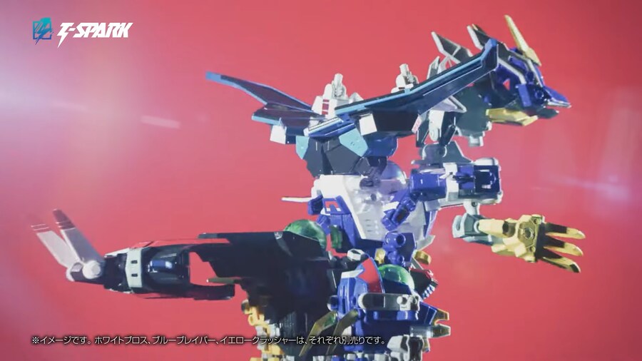 [타카라토미] 토이라이즈 비다맨 폭외전 - 블랙 데바스터 PV_12.png