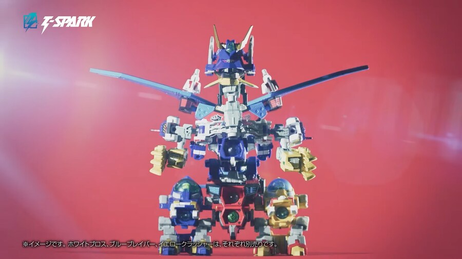 [타카라토미] 토이라이즈 비다맨 폭외전 - 블랙 데바스터 PV_14.png