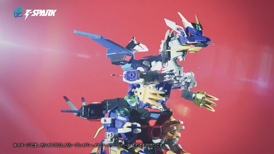 [타카라토미] 토이라이즈 비다맨 폭외전 - 블랙 데바스터 PV_15.png