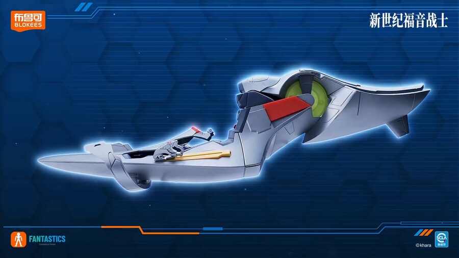 [블로키] 판타스틱 신세기 에반게리온 - 아야나미 레이 스톱모션 PV_4.jpg