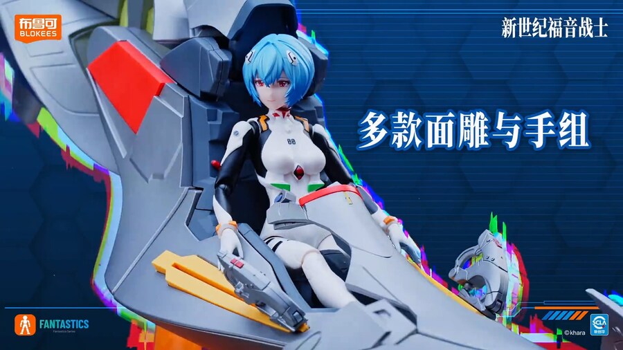 [블로키] 판타스틱 신세기 에반게리온 - 아야나미 레이 스톱모션 PV_13.jpg