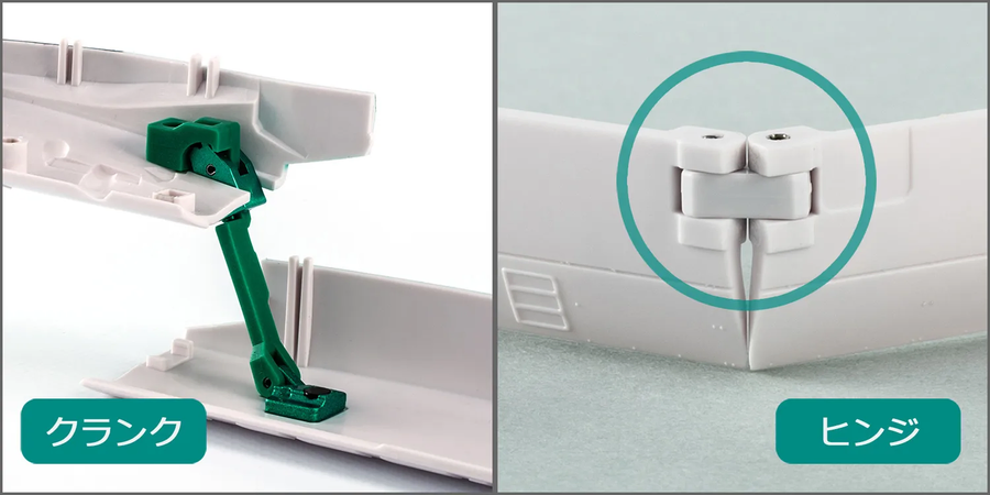 [반다이] 초합금혼 신칸센 변형로보 신카리온 E5 하야부사 제품 샘플 소개 후편_3.webp