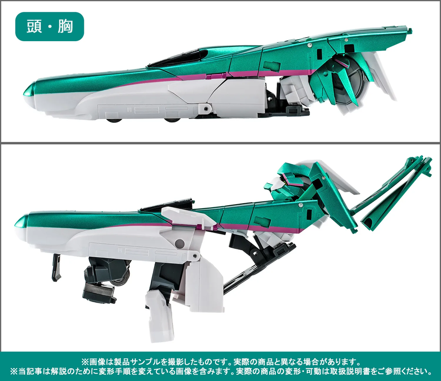 [반다이] 초합금혼 신칸센 변형로보 신카리온 E5 하야부사 제품 샘플 소개 후편_5.webp