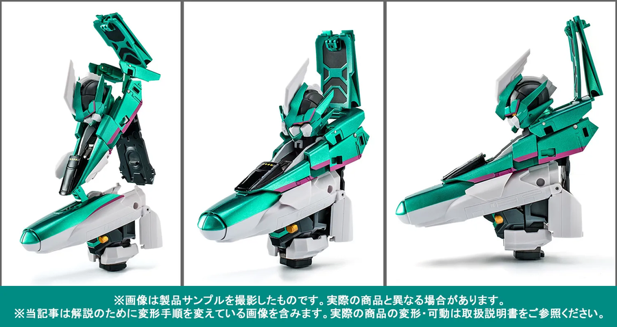 [반다이] 초합금혼 신칸센 변형로보 신카리온 E5 하야부사 제품 샘플 소개 후편_6.webp