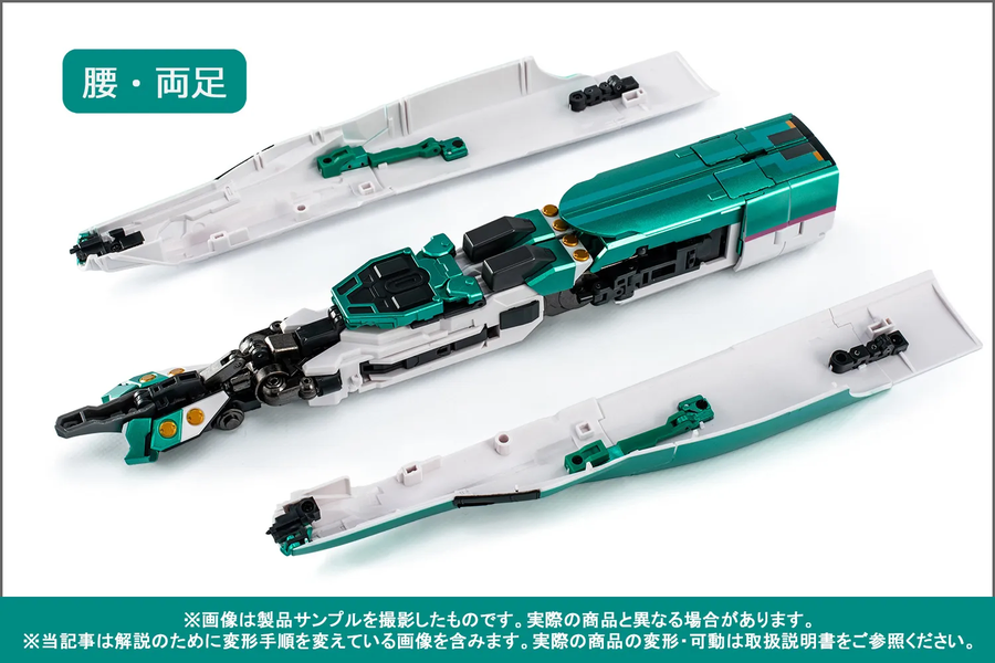 [반다이] 초합금혼 신칸센 변형로보 신카리온 E5 하야부사 제품 샘플 소개 후편_9.webp