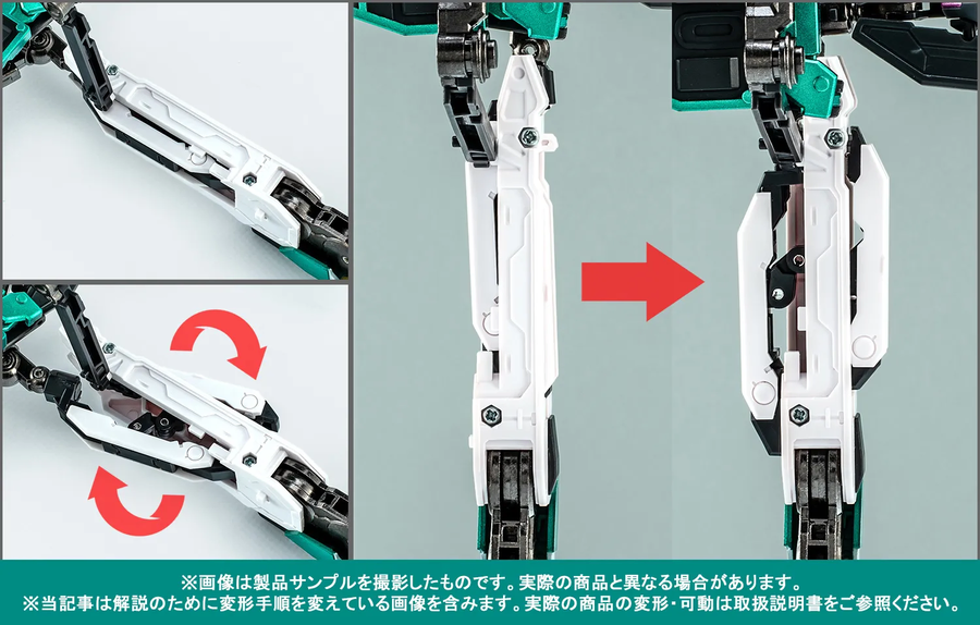 [반다이] 초합금혼 신칸센 변형로보 신카리온 E5 하야부사 제품 샘플 소개 후편_12.webp