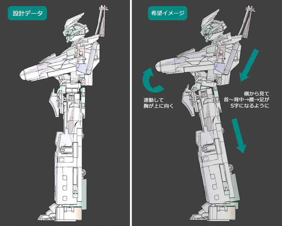 [반다이] 초합금혼 신칸센 변형로보 신카리온 E5 하야부사 제품 샘플 소개 후편_15.webp