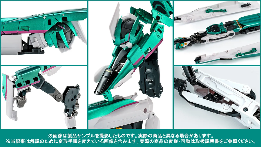 [반다이] 초합금혼 신칸센 변형로보 신카리온 E5 하야부사 제품 샘플 소개 후편_1.webp