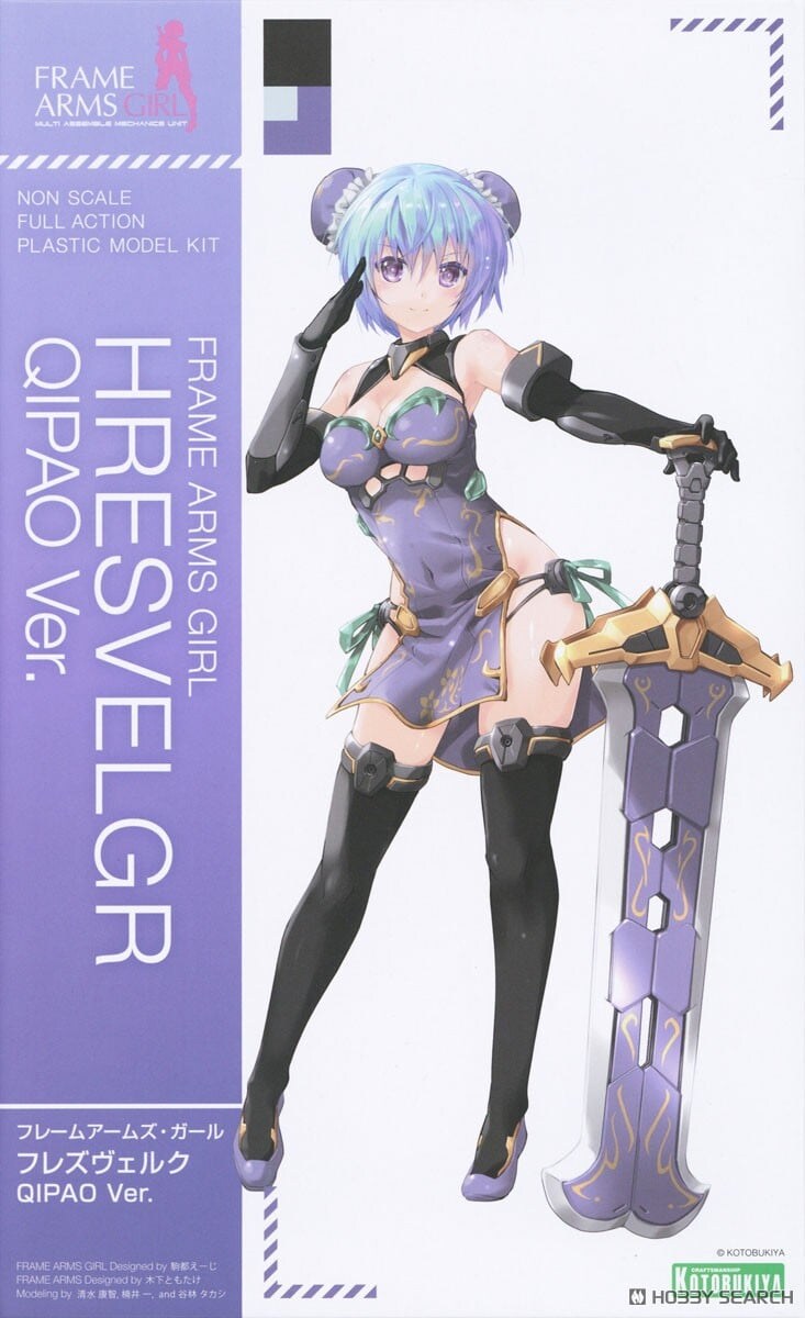 [코토부키야] 프레임암즈 걸 흐레스벨그 QIPAO Ver. 조립 설명서_1.jpg
