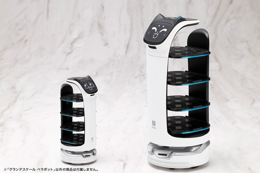 [코토부키야] 그랑데 스케일 벨라봇_14.jpg