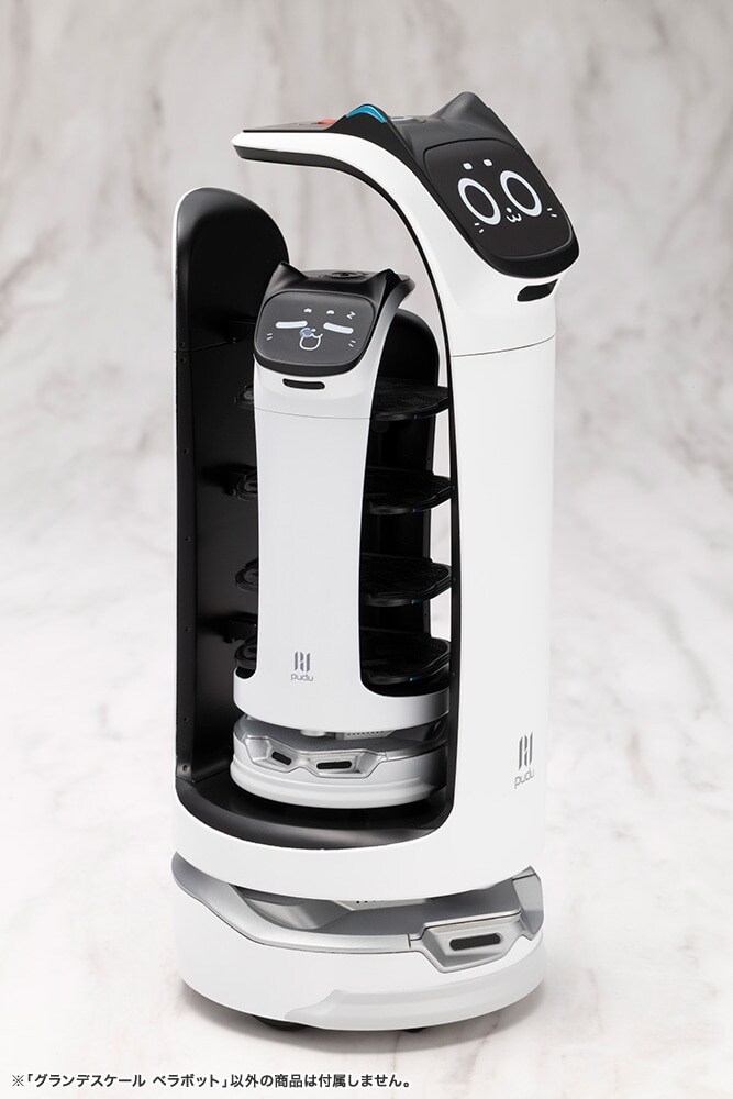 [코토부키야] 그랑데 스케일 벨라봇_15.jpg