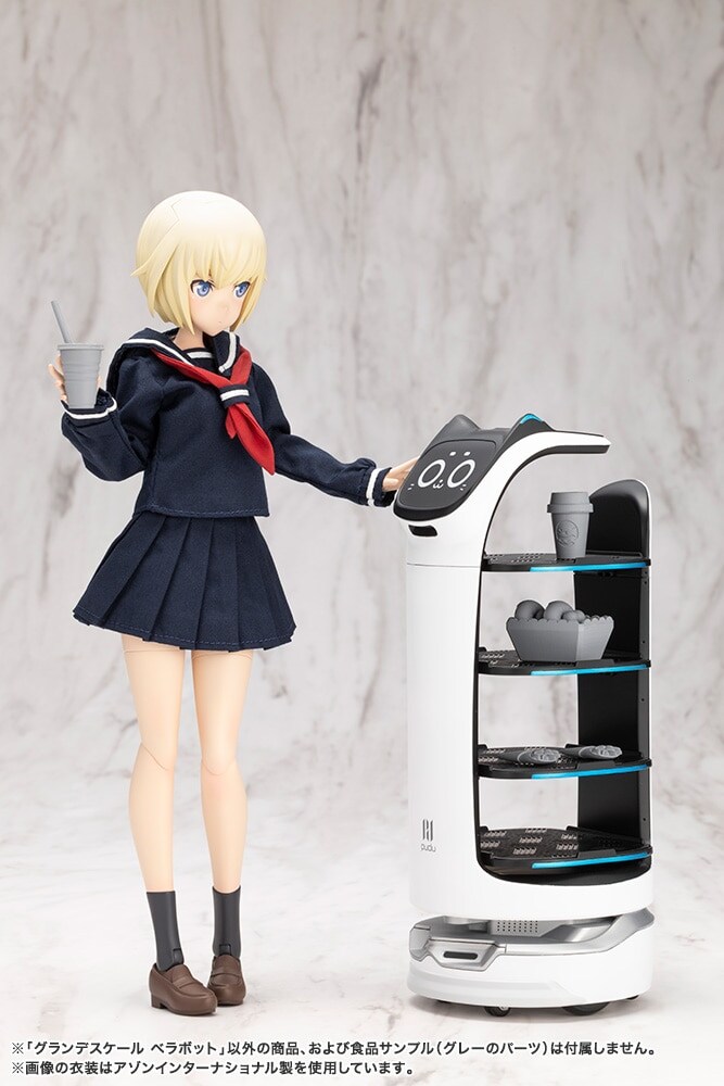 [코토부키야] 그랑데 스케일 벨라봇_16.jpg