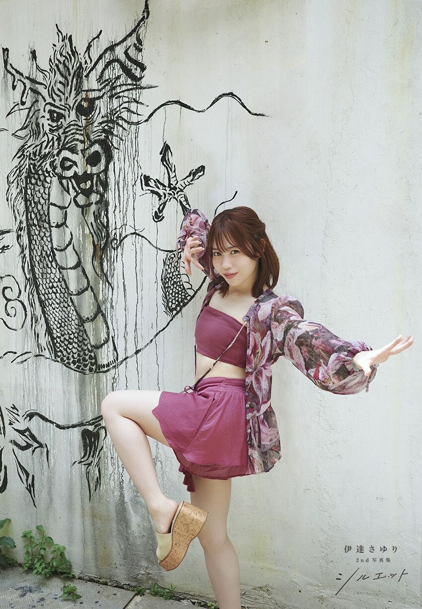 다테 사유리 2nd 사진집 「シルエット」 11월 6일 발매_13.jpg